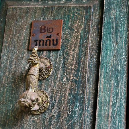 Baan Rare Guesthouse Удон Тани Екстериор снимка
